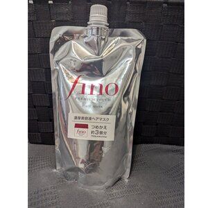 ✨ TIKTOK FAMOUS Shiseido Fino Premium Touch Hair Mask - REFILL